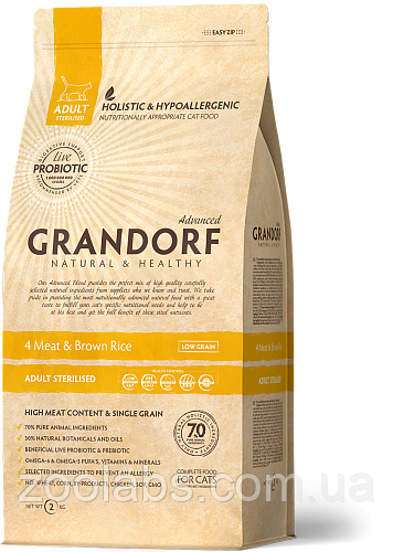 Корм Grandorf для стерилизованных котов 4 мяса | Grandorf 4 Meat & Brown Rice Adult Sterilized 0,4 кг
Корм Grandorf для стерилизованных котов 4 мяса | Grandorf 4 Meat & Brown Rice Adult Sterilized 0,4 кг