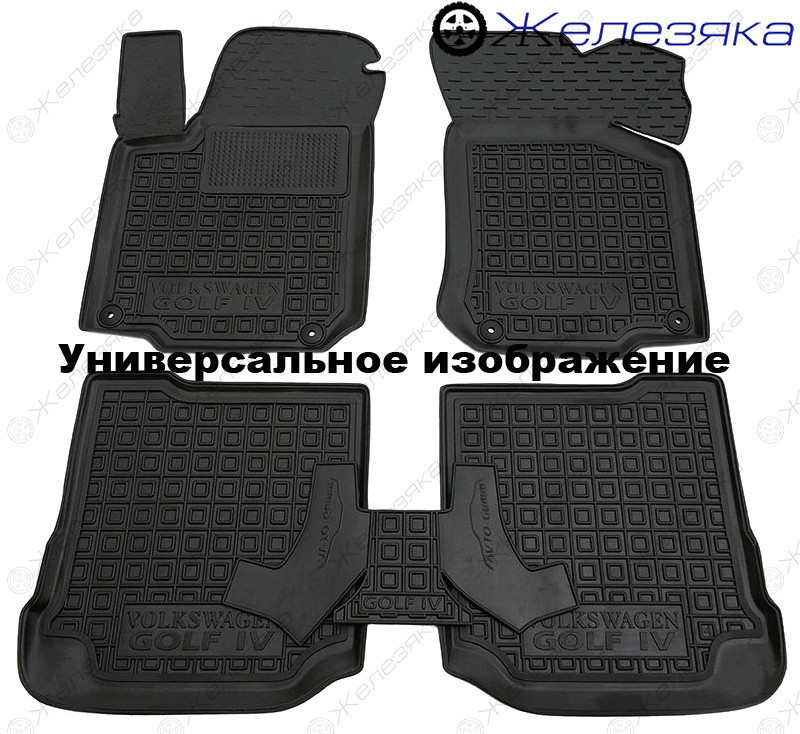 Коврики в салон Volkswagen T5 (2010-) Caravelle TOP (2-й ряд) (c печкой) Avto-Gumm, Черный
Коврики в салон Volkswagen T5 (2010-) Caravelle TOP (2-й ряд) (c печкой) Avto-Gumm, Черный