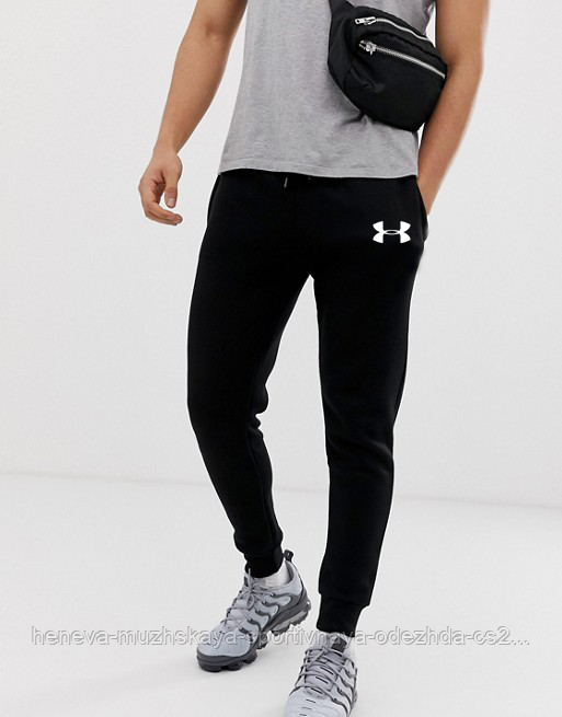 Мужские спортивные штаны Under Armour чоловічі спортивні штани андер армор M, Черный
Мужские спортивные штаны Under Armour чоловічі спортивні штани андер армор M, Черный