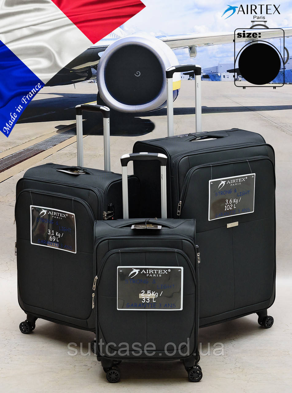Комплект ультра легких чемоданов на 4-х кол. Airtex 826, доставка из Одессы, Черный
Комплект ультра легких чемоданов на 4-х кол. Airtex 826, доставка из Одессы, Черный