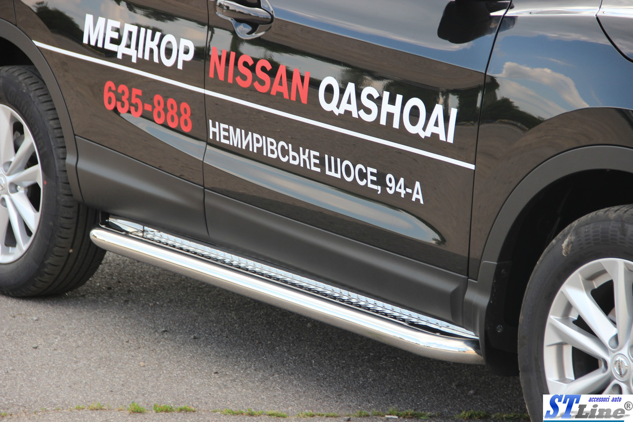 Nissan Qashqai J11 (14-17) боковые пороги подножки площадки на для Ниссан Кашкай Nissan Qashqai J11 (14-17) d42х1,6мм
Nissan Qashqai J11 (14-17) боковые пороги подножки площадки на для Ниссан Кашкай Nissan Qashqai J11 (14-17) d42х1,6мм