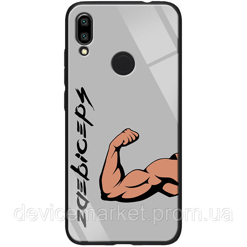 TPU+Glass чехол ForFun для Xiaomi Redmi Note 7 / Note 7 Pro / Note 7s, Бицепс / серый
TPU+Glass чехол ForFun для Xiaomi Redmi Note 7 / Note 7 Pro / Note 7s, Бицепс / серый