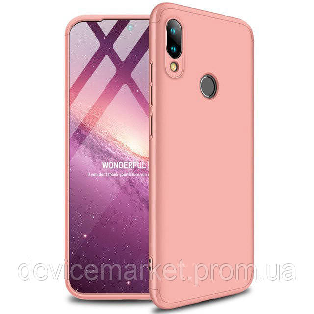 Пластиковая накладка GKK LikGus 360 градусов для Xiaomi Redmi 7, Розовый / rose gold
Пластиковая накладка GKK LikGus 360 градусов для Xiaomi Redmi 7, Розовый / rose gold