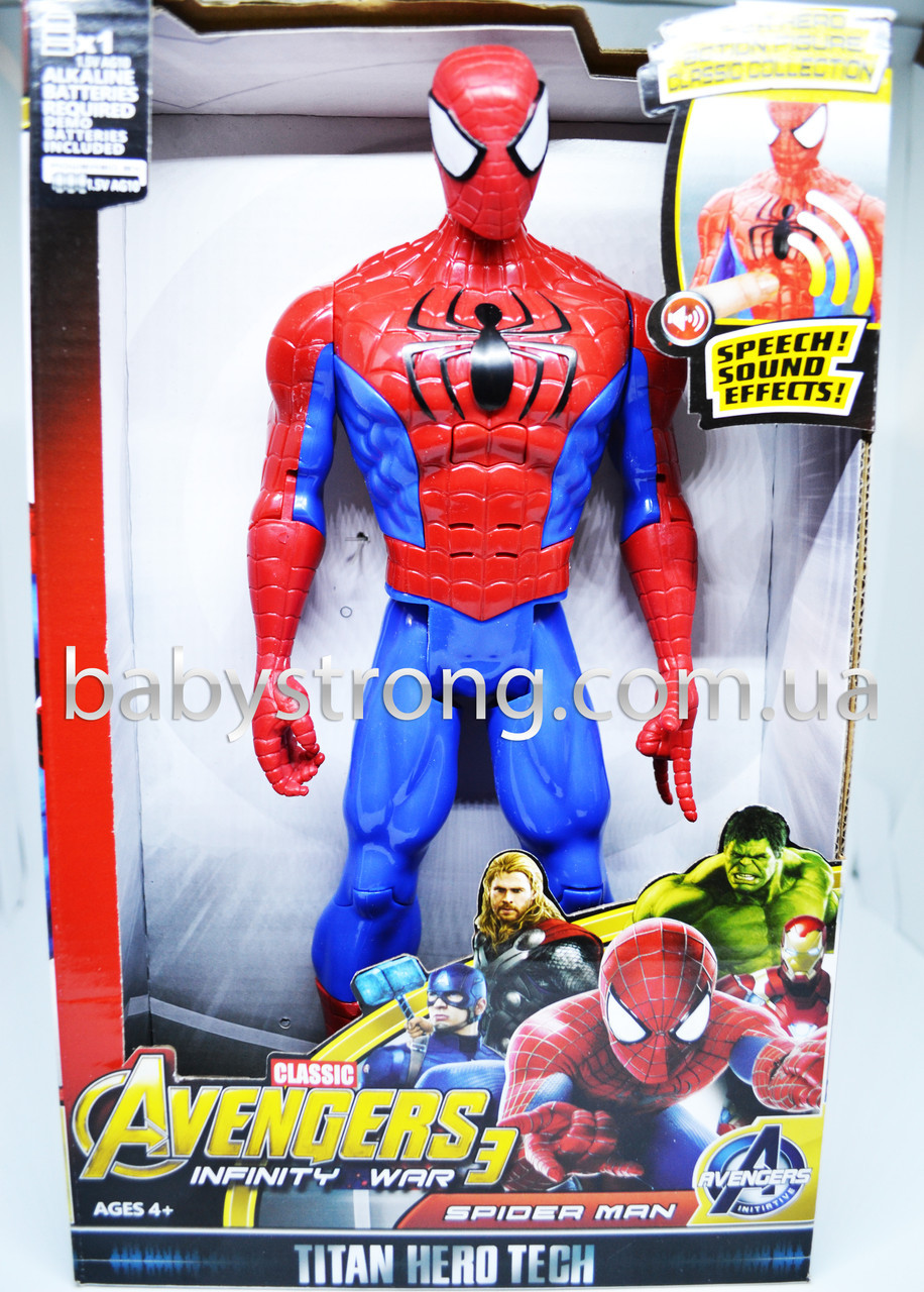 Фигурка Супер героя Человек Паук / Spider Марвел- Мстители Большая 30 СМ ( Свет, Музика ) Отличное Качество !
Фигурка Супер героя Человек Паук / Spider Марвел- Мстители Большая 30 СМ ( Свет, Музика ) Отличное Качество !