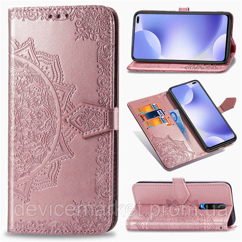Кожаный чехол (книжка) Art Case с визитницей для Xiaomi Redmi K30 / Poco X2, Розовый
Кожаный чехол (книжка) Art Case с визитницей для Xiaomi Redmi K30 / Poco X2, Розовый