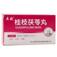 Пилюли пории и корицы Гуй Чжи Фу Лин Вань (Gui Zhi Fu Ling Wan) 6х4г гинекологические заболевания
Пилюли пории и корицы Гуй Чжи Фу Лин Вань (Gui Zhi Fu Ling Wan) 6х4г гинекологические заболевания