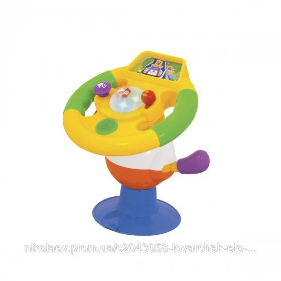 Игрушка на присоске - УМНЫЙ РУЛЬ (свет, озвуч. укр. яз.) от Kiddieland - preschool - под заказ
Игрушка на присоске - УМНЫЙ РУЛЬ (свет, озвуч. укр. яз.) от Kiddieland - preschool - под заказ