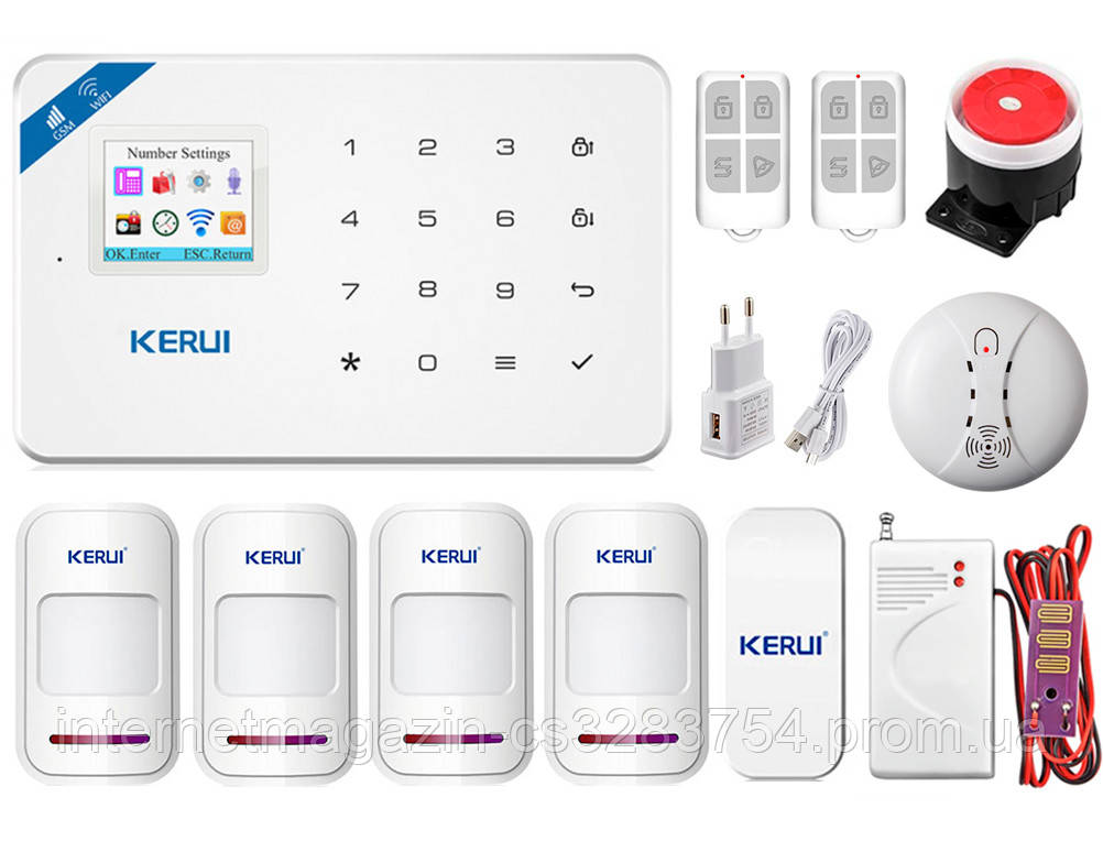 Комплект сигнализации Wi-Fi Kerui W18 для 3-комнатной квартиры prof (YDYGWE5438DHC)
Комплект сигнализации Wi-Fi Kerui W18 для 3-комнатной квартиры prof (YDYGWE5438DHC)