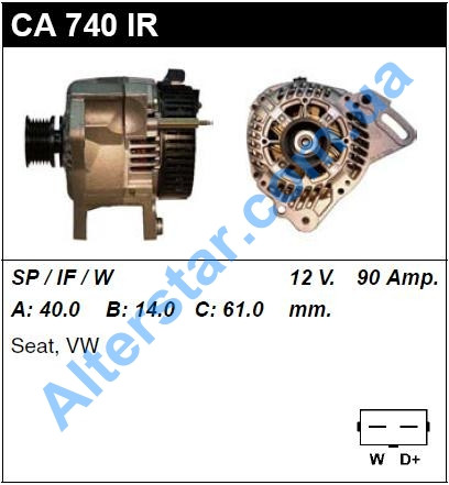 Генератор CA740IR 12V-90A на VW Golf III, Passat, Polo, VW T4, Vento, Seat Ibiza, Toledo, Cordoba, Alhambra
Генератор CA740IR 12V-90A на VW Golf III, Passat, Polo, VW T4, Vento, Seat Ibiza, Toledo, Cordoba, Alhambra