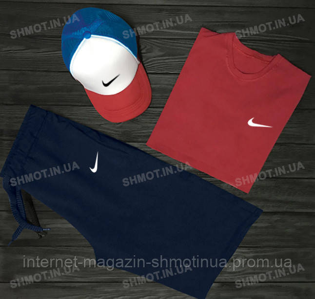 Мужской летний костюм (футболка/шорты/кепка) Найк, костюм Nike хлопок, ТОП качества.
Мужской летний костюм (футболка/шорты/кепка) Найк, костюм Nike хлопок, ТОП качества.