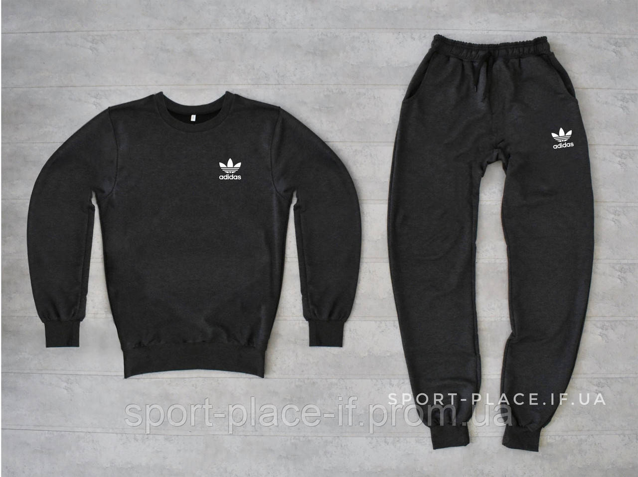 Мужской спортивный костюм Adidas (Адидас) темно серый , свитшот штаны (толстовка худи лонгслив)
Мужской спортивный костюм Adidas (Адидас) темно серый , свитшот штаны (толстовка худи лонгслив)