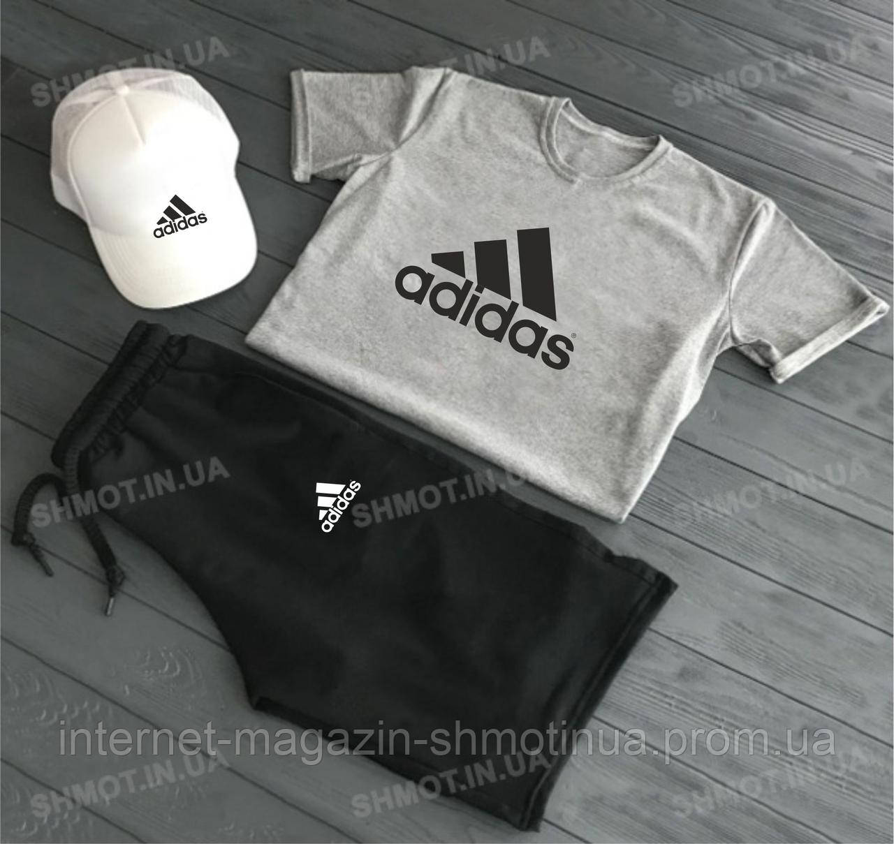 Мужской летний костюм (футболка/шорты/кепка) Адидас, костюм Adidas хлопок, ТОП качества.
Мужской летний костюм (футболка/шорты/кепка) Адидас, костюм Adidas хлопок, ТОП качества.