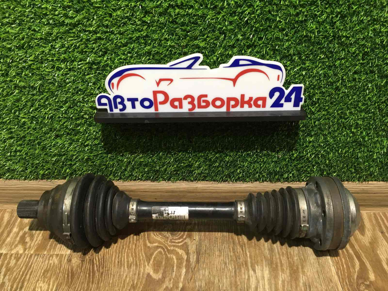 Полуось передняя левая 1.9 TDI, 2.0 TDI Skoda Octavia A5 Шкода Октавия А5 2008-2013, 1K0407271BJ
Полуось передняя левая 1.9 TDI, 2.0 TDI Skoda Octavia A5 Шкода Октавия А5 2008-2013, 1K0407271BJ