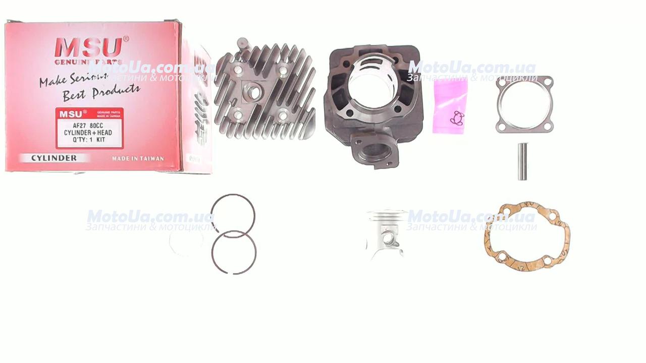 Поршневая (ЦПГ) HONDA DIO AF-27/28 TACT-24/30/31 LEAD AF-20/HF-05 (48mm/75cc) p-12 MSU
Поршневая (ЦПГ) HONDA DIO AF-27/28 TACT-24/30/31 LEAD AF-20/HF-05 (48mm/75cc) p-12 MSU