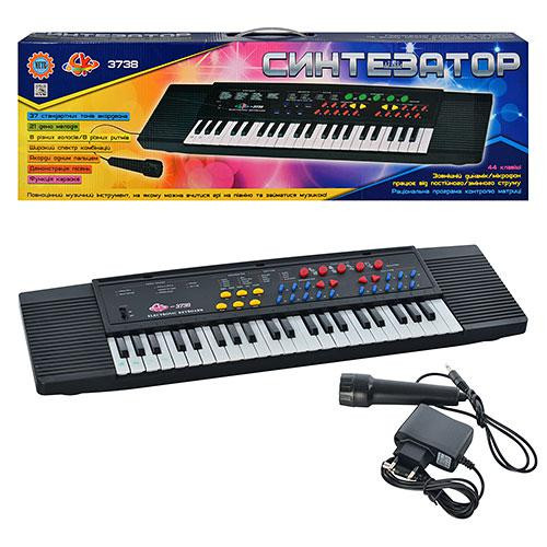 Electronic Keyboard 3738  -  9