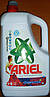 Ariel Complete 7 для кольорової білизни 4,9л