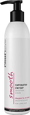 Сыворотка-смузер для длинных волос "Гладкость и блеск" - Profi Style Smoother Serum Smooth & Shine for Long Hair 250ml
Сыворотка-смузер для длинных волос "Гладкость и блеск" - Profi Style Smoother Serum Smooth & Shine for Long Hair 250ml