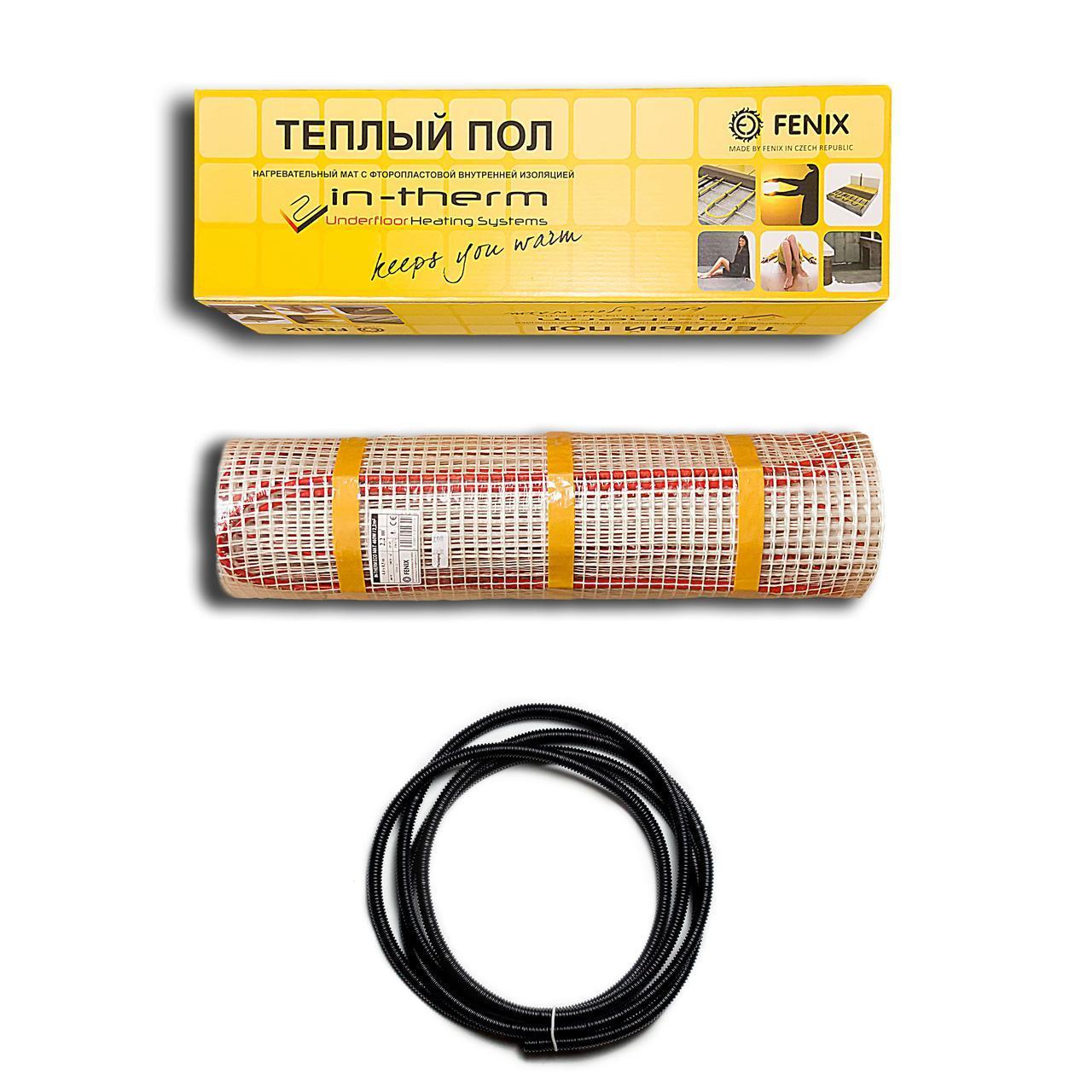 In-Therm ECO 270 Вт (1,4 м2) готовые комплекты теплого пола IN-TERM мат нагревательный двужильный
In-Therm ECO 270 Вт (1,4 м2) готовые комплекты теплого пола IN-TERM мат нагревательный двужильный