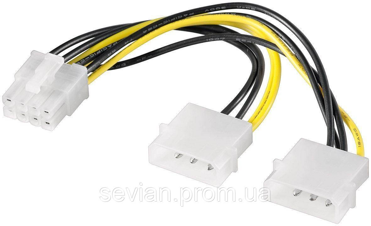 Кабель живлення внутрішній PCIePower 8p-MoleXx2 M/M Gutbay 0.15m AWG18 D=8x2.5мм(78.01.2898)
Кабель живлення внутрішній PCIePower 8p-MoleXx2 M/M Gutbay 0.15m AWG18 D=8x2.5мм(78.01.2898)