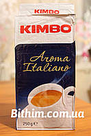 Кофе молотый Kimbo «Aroma Italiano» 250г. Италия