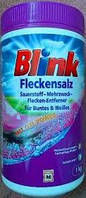 Пятновыводитель Blink professional 1 кг для цветного белья