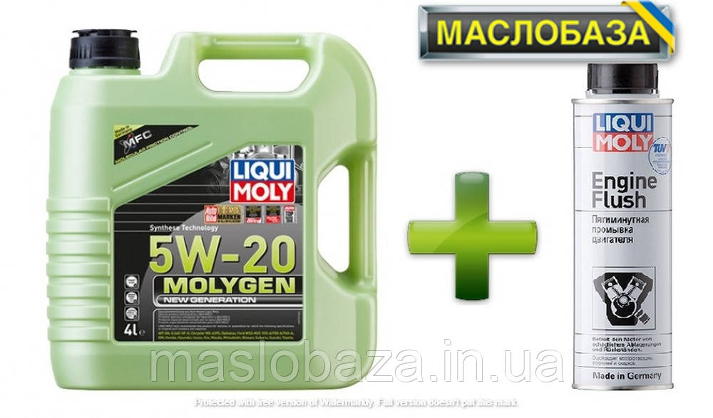 Liqui Moly Синтетическое моторное масло -Molygen New Generation 5W-20 4 л.+ Engine Flush 0.3
Liqui Moly Синтетическое моторное масло -Molygen New Generation 5W-20 4 л.+ Engine Flush 0.3