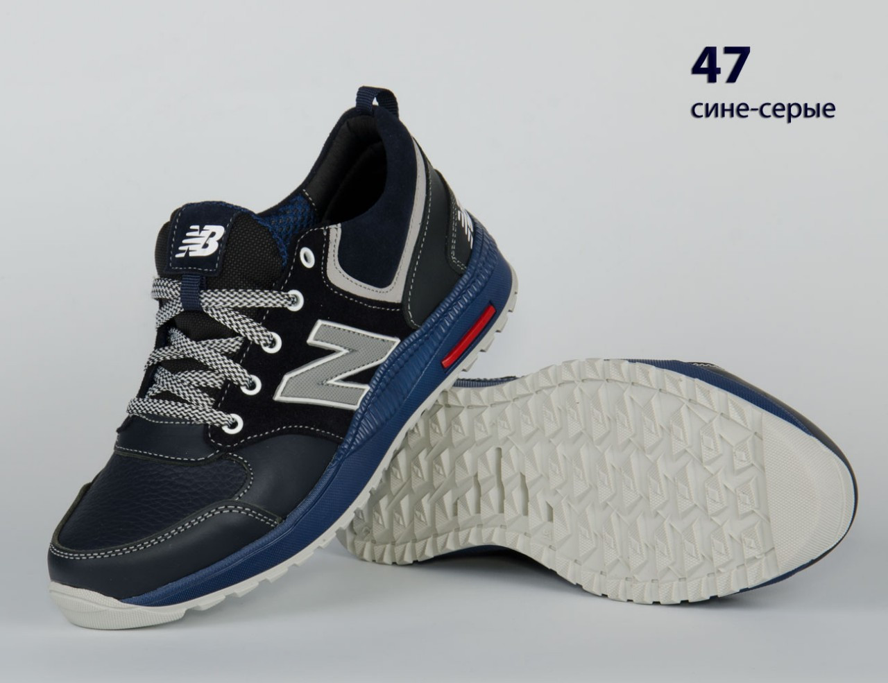 Кожаные подростковые кроссовки New Balance (реплика)(47 Сине-серые) спортивные кросівки шкіряні хлопчачі
Кожаные подростковые кроссовки New Balance (реплика)(47 Сине-серые) спортивные кросівки шкіряні хлопчачі