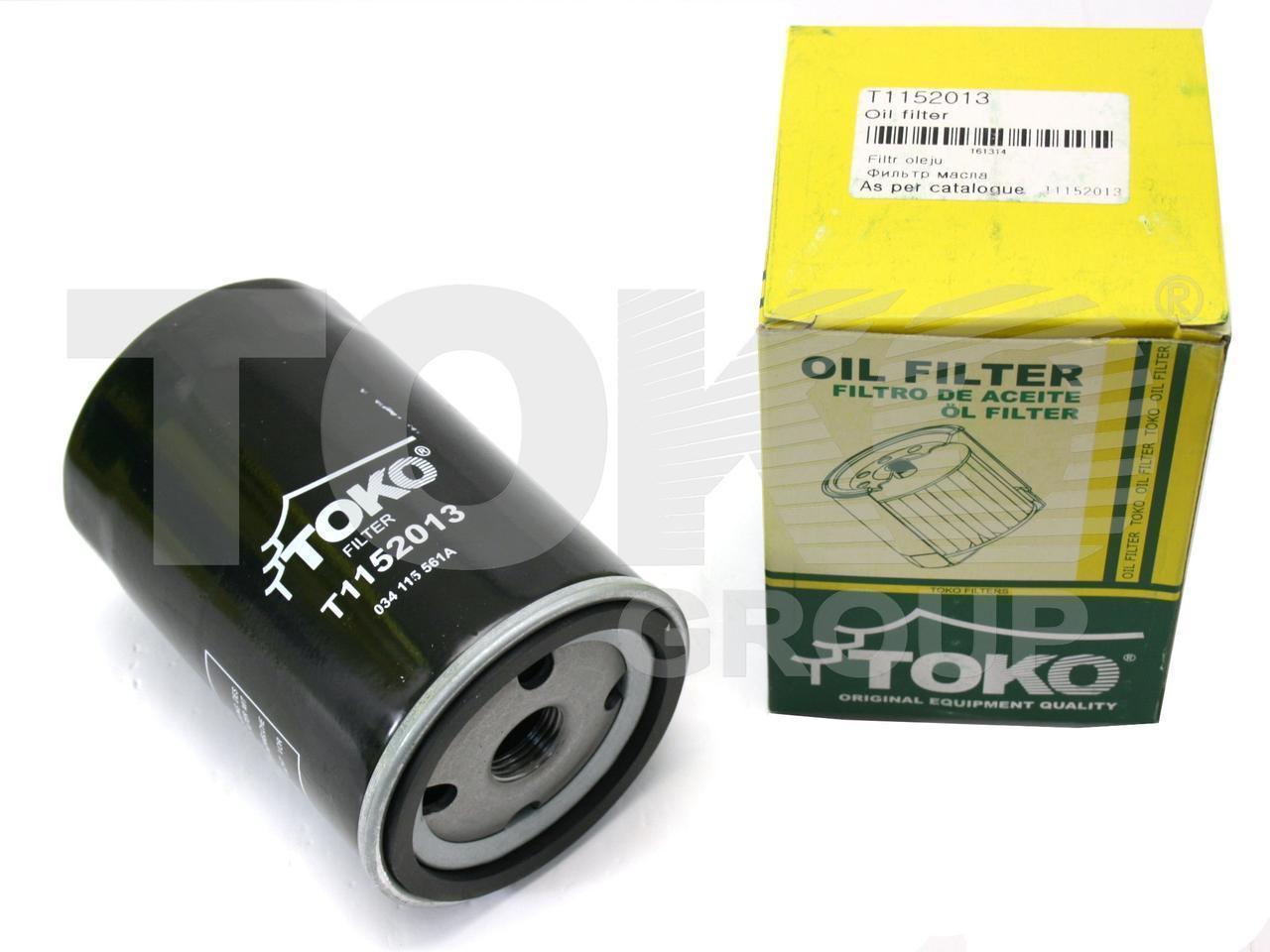 Фильтр масляный Volkswagen VW GOLF IV 06A115561 06A115561B 078115561K 0451103033 OC264| Масляный фильтр Гольф
Фильтр масляный Volkswagen VW GOLF IV 06A115561 06A115561B 078115561K 0451103033 OC264| Масляный фильтр Гольф