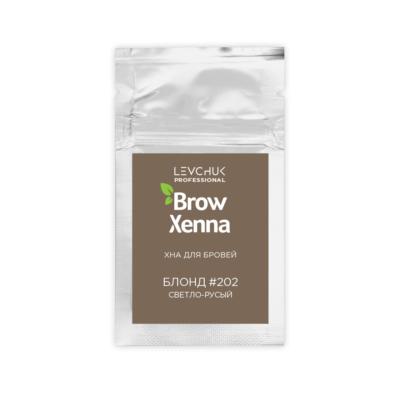 ХНА ДЛЯ БРОВЕЙ BROWXENNA (BROW HENNA) БЛОНД № 2 (202), СВЕТЛО-РУСЫЙ БЛОНД, 6 ГР, САШЕ
ХНА ДЛЯ БРОВЕЙ BROWXENNA (BROW HENNA) БЛОНД № 2 (202), СВЕТЛО-РУСЫЙ БЛОНД, 6 ГР, САШЕ