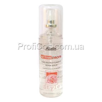 Восстанавливающая сыворотка для волос с миндальным маслом Mirella professional, 100 мл
Восстанавливающая сыворотка для волос с миндальным маслом Mirella professional, 100 мл