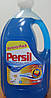 Persil universal-gel 4.5L Gold