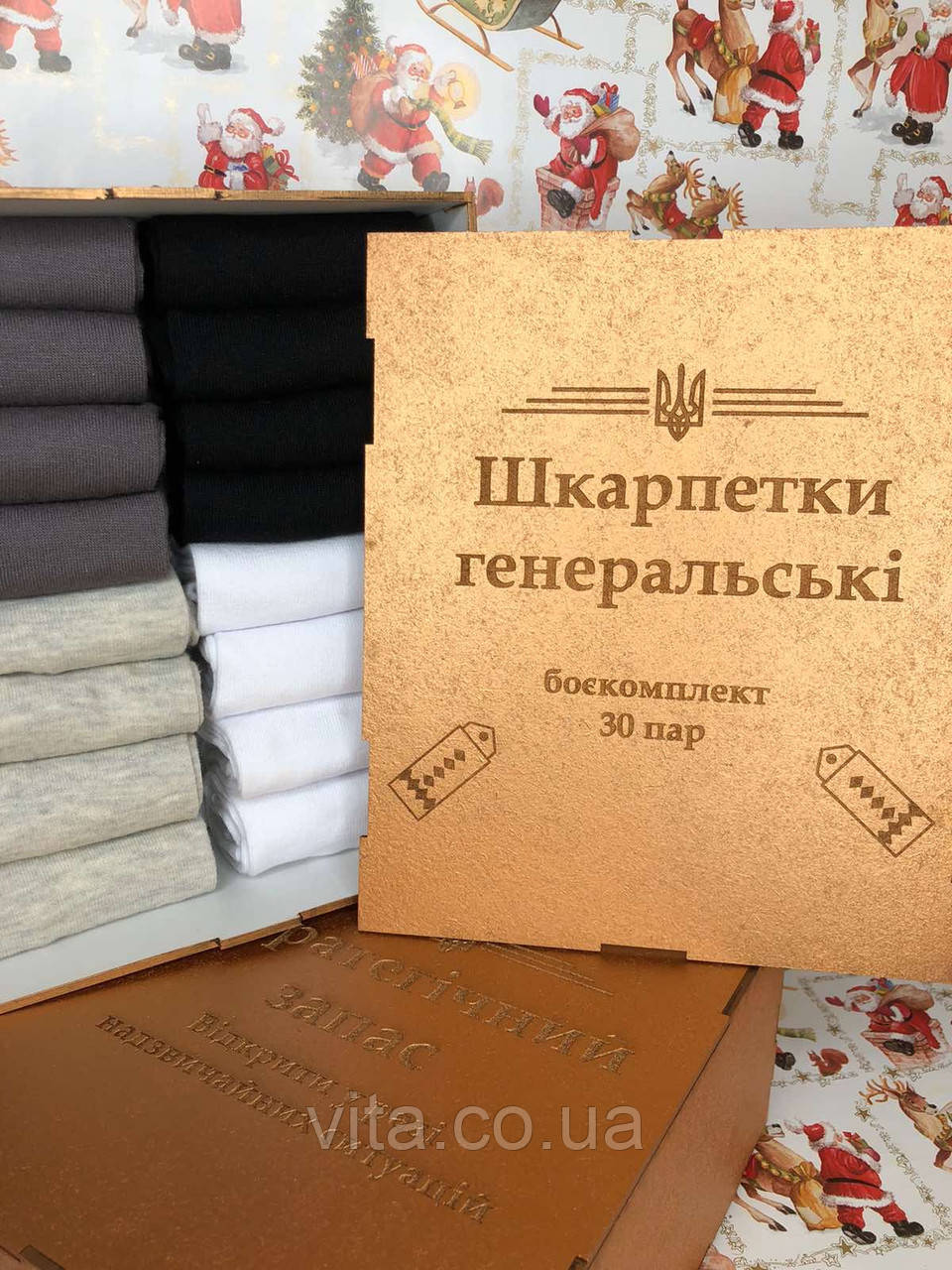 Набор мужских носков (кейс) 15 пар. Элитные. Улучшенного качества хлопка. Мужские носки
Набор мужских носков (кейс) 15 пар. Элитные. Улучшенного качества хлопка. Мужские носки
