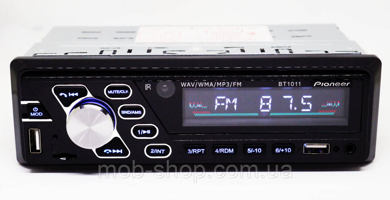 1 din Автомагнитола пионер Pioneer 1011BT Bluetooth 2 USB (1 дин магнитола с 2 юсб и блютуз)
1 din Автомагнитола пионер Pioneer 1011BT Bluetooth 2 USB (1 дин магнитола с 2 юсб и блютуз)