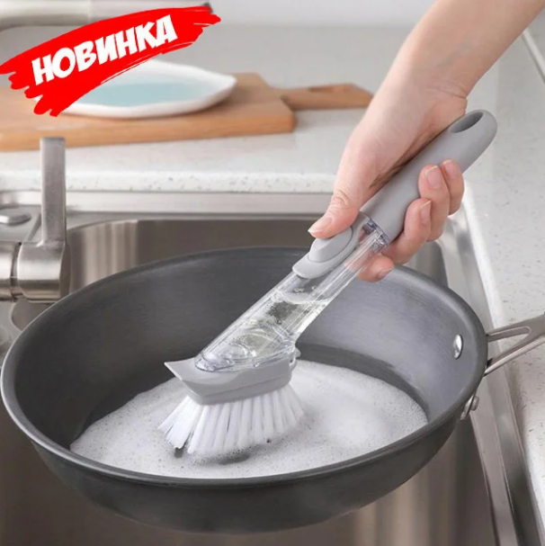 Многофункциональная щетка с дозатором DTMA, Многофункциональная щетка с дозатором Decontamination Wok Brush, Многофункциональная щетка с дозатором,
Многофункциональная щетка с дозатором DTMA, Многофункциональная щетка с дозатором Decontamination Wok Brush, Многофункциональная щетка с дозатором,