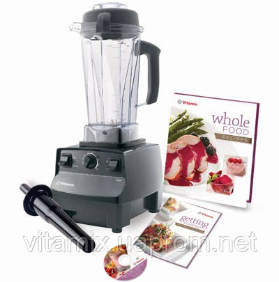 processor ninja vitamix tnc juicer