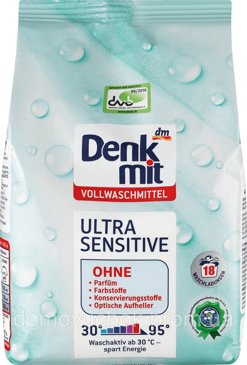 Бесфосфатный стиральный порошок для детского белья Denkmit Vollwaschmittel Ultra Sensitive,18 пр.
Бесфосфатный стиральный порошок для детского белья Denkmit Vollwaschmittel Ultra Sensitive,18 пр.