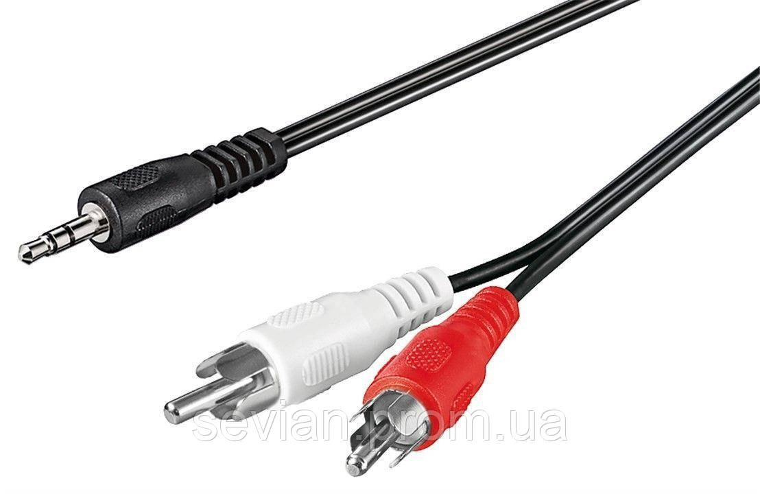 Кабель аудіо-адаптер Jack 3.5мм 3pin-RCAx2 M/M 15 м Goobay плаский AWG29 Nickel Черный(75.03.3749)
Кабель аудіо-адаптер Jack 3.5мм 3pin-RCAx2 M/M 15 м Goobay плаский AWG29 Nickel Черный(75.03.3749)