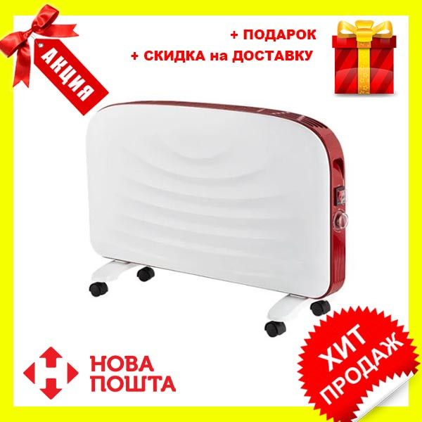 Конвекционный обогреватель Maestro MR-928 | конвекторы для дома | батарея | тепловентилятор Маэстро, Маестро
Конвекционный обогреватель Maestro MR-928 | конвекторы для дома | батарея | тепловентилятор Маэстро, Маестро