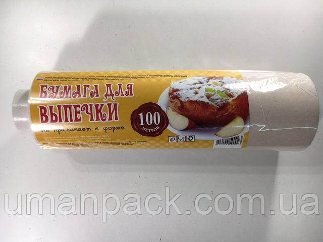 Бумага для выпечки (100м30см) (Х)(Неполный метраж!) (белая) (1 рул)заходи на сайт Уманьпак
Бумага для выпечки (100м30см) (Х)(Неполный метраж!) (белая) (1 рул)заходи на сайт Уманьпак