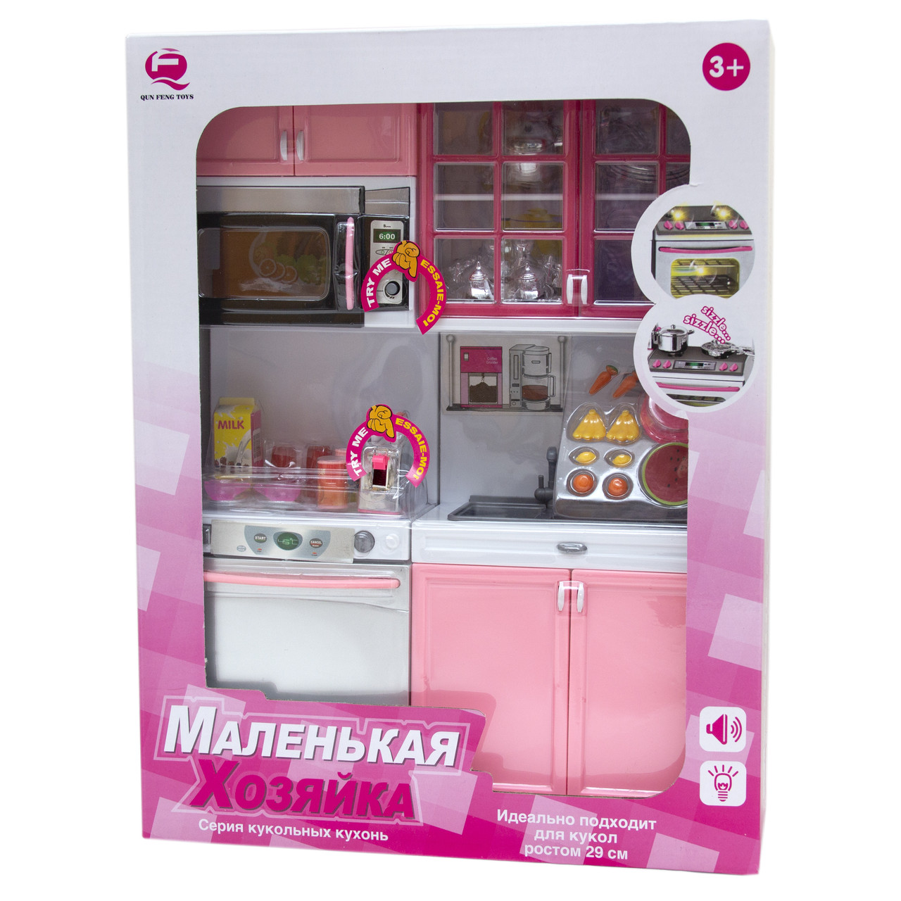 Игровой набор - кукольная кухня "Маленькая хозяюшка"-5, 27*9,5*34,5 см, розовый, пластик (26216P/R)
Игровой набор - кукольная кухня "Маленькая хозяюшка"-5, 27*9,5*34,5 см, розовый, пластик (26216P/R)