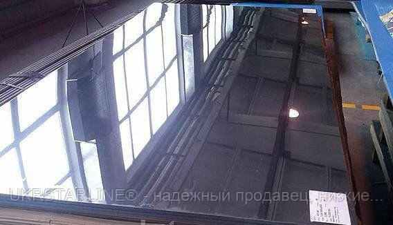 Лист нержавеющий AISI 430 5Х1000Х2000 мм 2B+PVC полированый, матовый, шлифованный от 0.4 мм до 10 мм
Лист нержавеющий AISI 430 5Х1000Х2000 мм 2B+PVC полированый, матовый, шлифованный от 0.4 мм до 10 мм