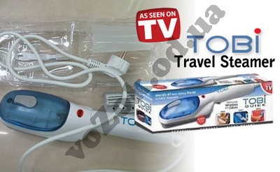 Travel Steamer Tobi  -  10