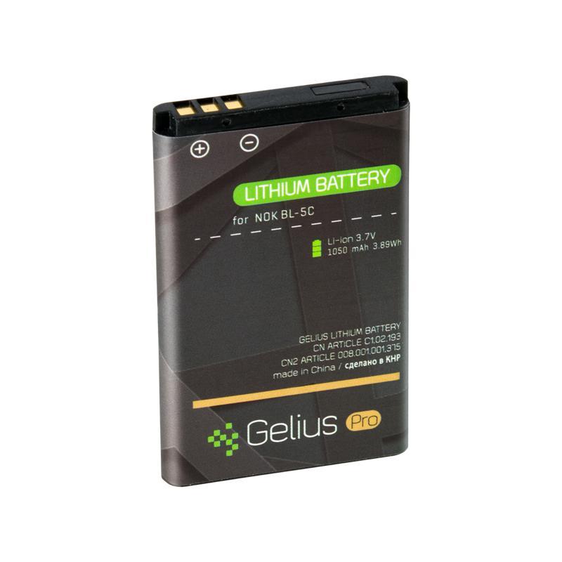 Аккумулятор батарея Gelius Pro Nokia BL-5C для Nokia 2700 2710 3600 5130 C2-01 X2-02 2323 2330 2600 C2-00 1208 5030
Аккумулятор батарея Gelius Pro Nokia BL-5C для Nokia 2700 2710 3600 5130 C2-01 X2-02 2323 2330 2600 C2-00 1208 5030