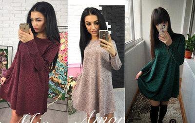 Модное стильное красивое осеннее ангоровое платье-трапеция "Nikolе" со скидкой 42-44,46-48, пудра
Модное стильное красивое осеннее ангоровое платье-трапеция "Nikolе" со скидкой 42-44,46-48, пудра