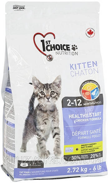 1st Choice Kitten Healthy Start ФЕСТ ЧОЙС КОТЕНОК сухой супер премиум корм для котят, 5,44 кг
1st Choice Kitten Healthy Start ФЕСТ ЧОЙС КОТЕНОК сухой супер премиум корм для котят, 5,44 кг