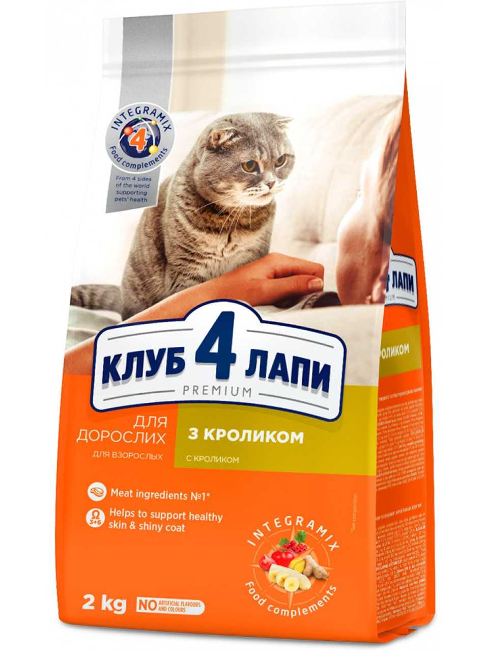 Сухой корм Club 4 Paws Premium для взрослых котов Rabbit (Клуб 4 Лапы Премиум Кролик) 2кг
Сухой корм Club 4 Paws Premium для взрослых котов Rabbit (Клуб 4 Лапы Премиум Кролик) 2кг