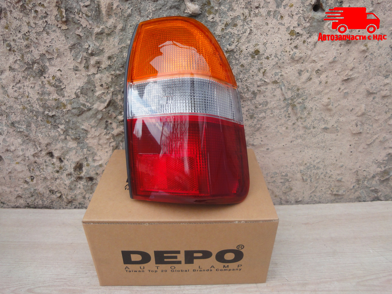 Фонарь задний правый, красно-оранж.., с патроном -01 MITSUBISHI L 200 214-1952R-AE DEPO
Фонарь задний правый, красно-оранж.., с патроном -01 MITSUBISHI L 200 214-1952R-AE DEPO