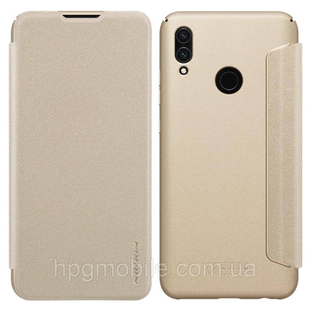 Чехол для Huawei P Smart (2019) - Nillkin Sparkle laser case, книжка, PU кожа Золотистый
Чехол для Huawei P Smart (2019) - Nillkin Sparkle laser case, книжка, PU кожа Золотистый
