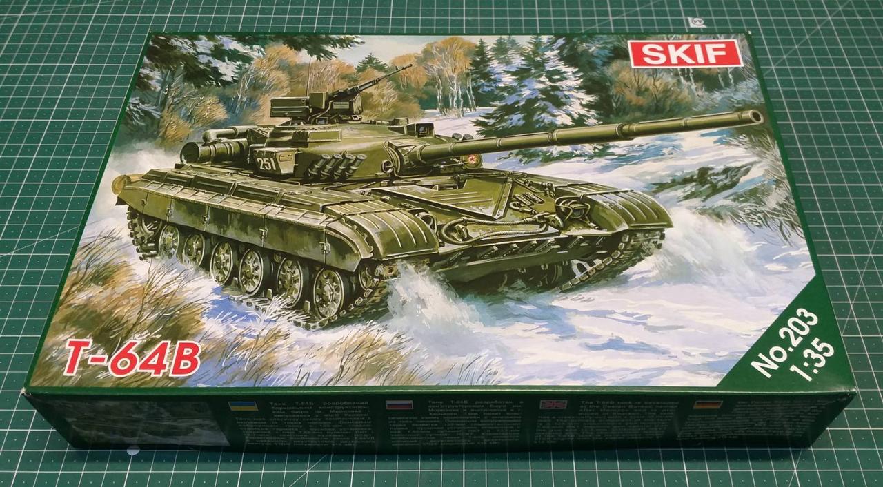 Т-64Б Советский основной боевой танк. Пластиковая модель для сборки. 1/35 SKIF MK203
Т-64Б Советский основной боевой танк. Пластиковая модель для сборки. 1/35 SKIF MK203