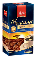 Кофе Mellita Montana 0.500 кг, фото 1